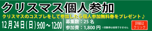 lQ