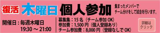 lQ