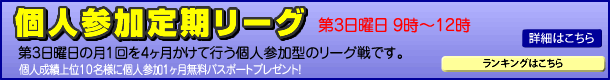�l�Q��������[�O