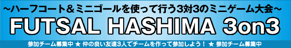 COM�J�b�v3