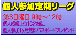 �l�Q��������[�O