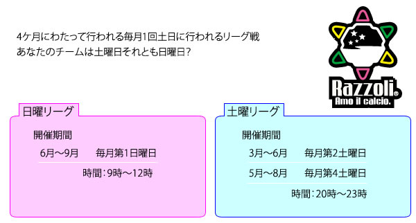 �t�b�g�T���H��������[�OONZEUP