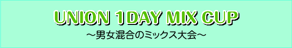 UNION 1DAY MIX CUP