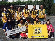 第6位