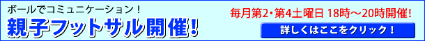 �e�q�t�b�g�T���l�Q���J��