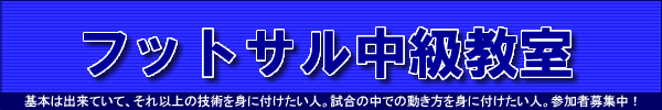 �t�b�g�T����������
